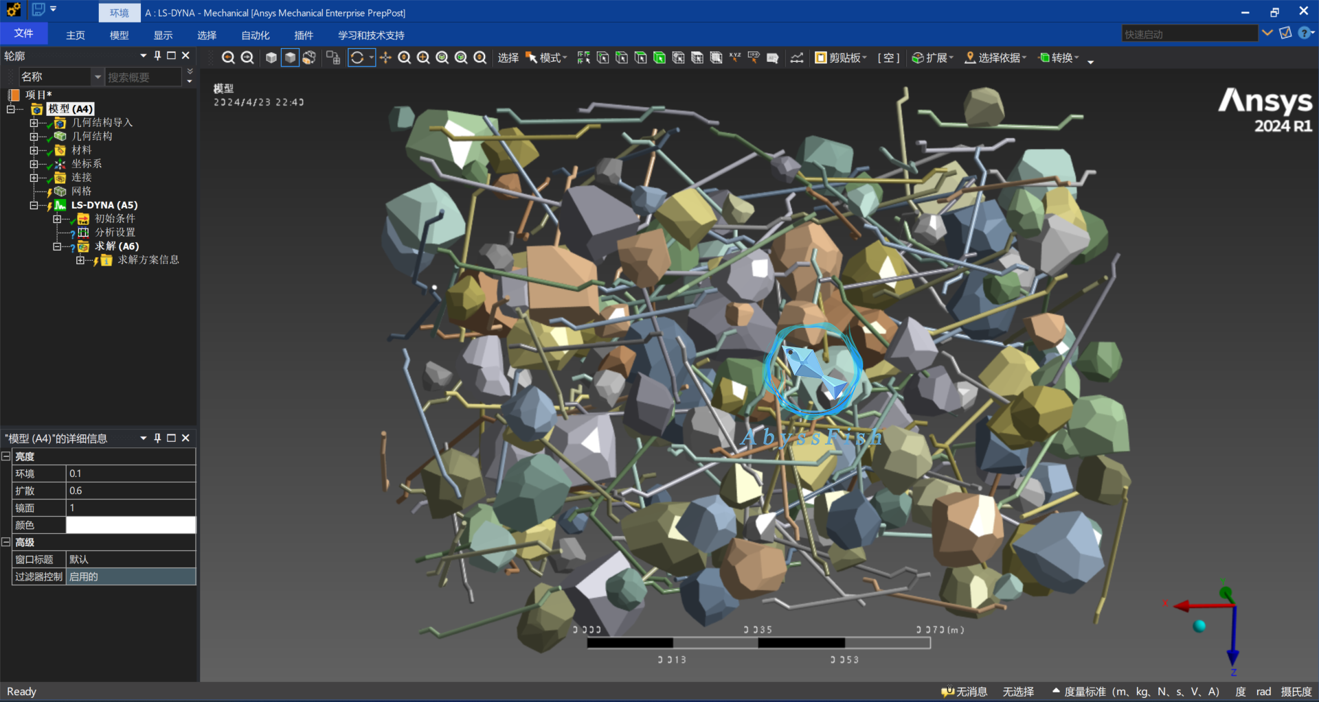 CAD多面体骨料及端钩纤维3D建模插件的图4